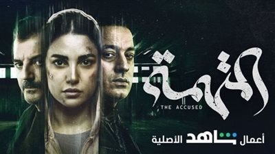 'كنت مرعوبة'.. درة تكشف عن كواليس دورها في مسلسل 