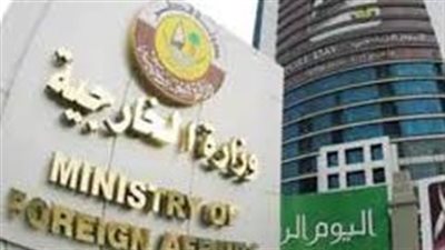 قطر ترحب بتوقيع اتفاقية مع الفصائل الفلسطينية حول إعلان الجزائر للم الشمل