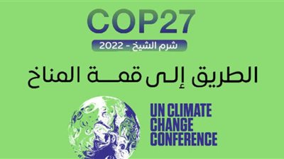 مصر تستعد لأطلاق حملة إعلامية لمشاريع قناة السويس الآقتصادية للمشاركة بـ 