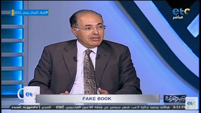 تعليق قوي من عميد إعلام بالجامعة البريطانية حول تغريدة 