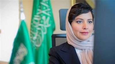 السعودية تشاركُ في أعمال الدورة الـ215 للمجلس التنفيذي لليونسكو