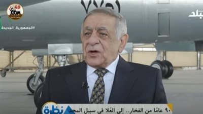 قائد القوات الجوية يكشف كواليس تصوير المواقع الإسرائيلية خلال حرب الاستنزاف