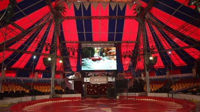 إفتتاح المرحلة الأولى من تطوير سيرك العجوزة