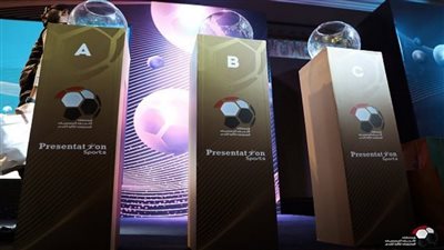 مواعيد مباريات الجولة المقبلة في الدوري المصري والقنوات الناقلة