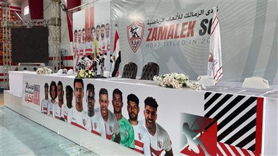 محمد صبحي: سعيد بالعودة لـ 