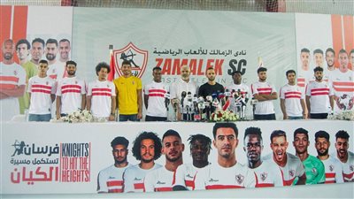 زكريا الوردي: سعيد بانضمامي لنادي كبير مثل الزمالك.. نعد الجماهير بتحقيق البطولات