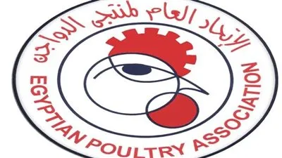 الاتحاد العام لمنتجي الدواجن يشكر رئيس الوزراء للإفراج عن كميات مخزنة من فول الصويا بالموانئ