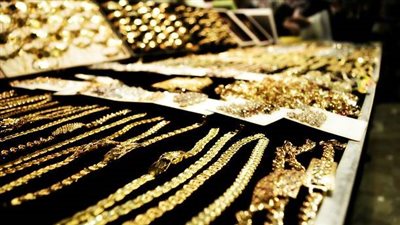 أسعار الذهب في السعودية اليوم الإثنين 17أكتوبر 2022