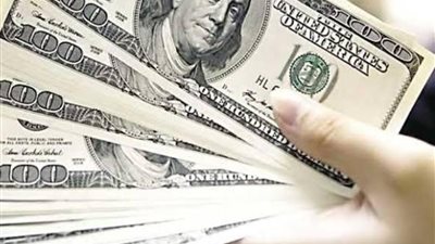 سعر الدولار اليوم الأحد 16 أكتوبر 2022 بنهاية التعاملات في البنوك المصرية