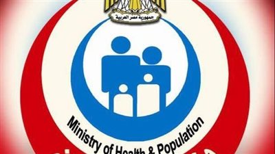 الصحة: تقديم الخدمات الطبية والوقائية لـ 66 ألف مواطن بمستشفيات الصدر خلال الشهر الماضي
