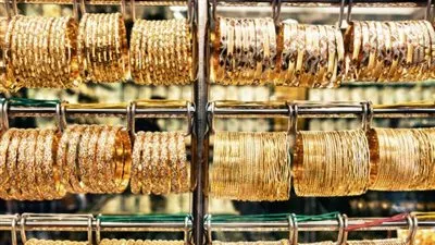 أسعار الذهب في الكويت اليوم الثلاثاء 18أكتوبر 2022