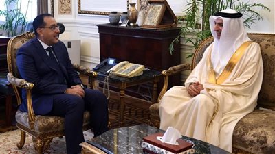 رئيس الوزراء المصري يستقبل سفير مملكة البحرين بالقاهرة
