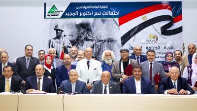 بحضور النقيب العام وأمين الصندوق.. 