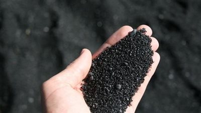 رئيس هيئة المواد النووية: 