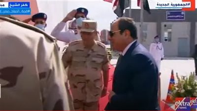 عاجل.. وصول السيسي لمدينة البرلس لافتتاح مجمع مصانع الشركة المصرية للرمال السوداء