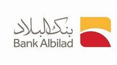 السعودية.. تعرف على شروط وخطوات فتح حساب في بنك البلاد