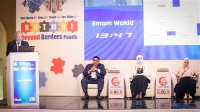 الصحة تنظم المؤتمر السنوي الرابع عشر للمعهد القومي للأمراض المتوطنة والكبد 