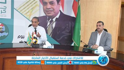 محافظ الفيوم يتابع آليات تنفيذ المرحلة الأولى للمخازن الاستراتيجية بمنطقة دمو 