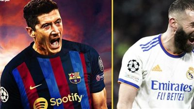 موعد مباريات برشلونة وريال مدريد ضمن منافسات الجولتين القادمتين بالدوري الإسباني