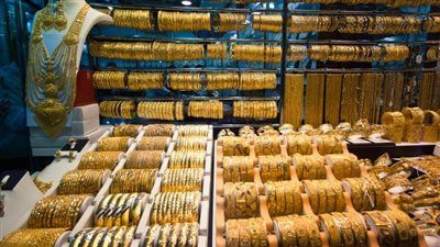  أسعار الذهب اليوم الجمعة  21-10-2022 في محافظة الإسكندرية 