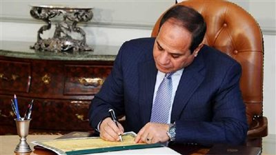 3 قرارات مهمة لـ 