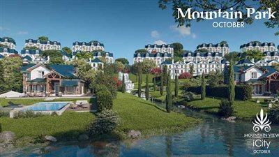 أفضل الكمبوندات.. خدمات مشروع ماونتن فيو أي سيتي أكتوبر Mountain View Icity October