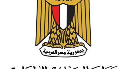 منحة دراسية في بريطانيا أعلنت عنها وزارة التضامن