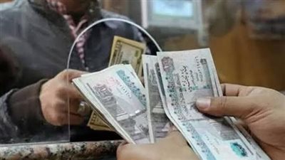 مرتبات شهر أكتوبر.. 