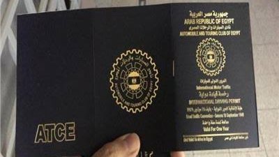 شروط وخطوات استخراج رخصة قيادة دولية