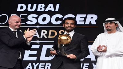 محمد صلاح ينافس 25 نجمًا على جائزة 