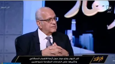 التعبئة والإحصاء: معدلات الإنجاب الحالية ترفع عدد السكان لـ213 مليونا فى 2070