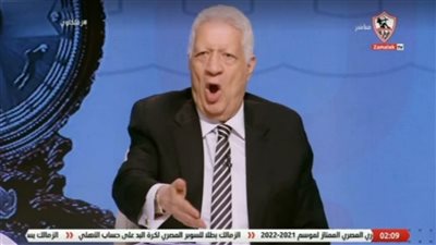 عاجل.. مرتضى منصور لجماهير الزمالك: 