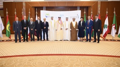 المملكة تستضيف اجتماعات الدورة الـ14 للجمعية العامة لمنظمة 