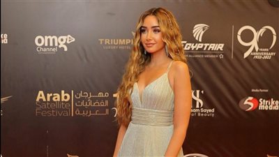 بإطلالة ساحرة..هنا الزاهد تبهر جمهورها في مهرجان الفضائيات العربية 