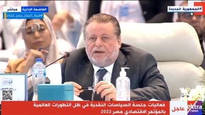 محافظ البنك المركزي: الأسواق المالية تنظر للمستقبل والظروف الحالية لن تشهد انفراجة قريبة