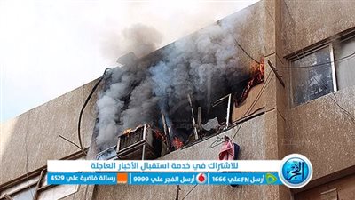 اندلاع حريق داخل شقة سكنية بالهرم.. وانتقال الحماية المدنية 
