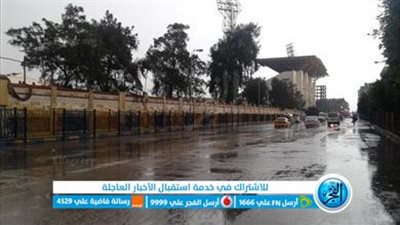 الأرصاد تحذر من الأيام المقبلة: تقلبات في الأحوال الجوية وأمطار غزيرة