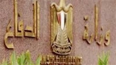 تعرف على الأوراق المطلوبة لاستخراج شهادة الجيش 