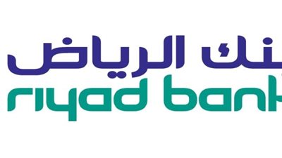 تعرف على شروط والمُستندات المطلوبة للحصول على حساب الادخار من بنك الرياض