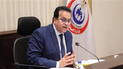 وزير الصحة: ما طورناه في 8 سنوات لم يحدث منذ 50 عامًا