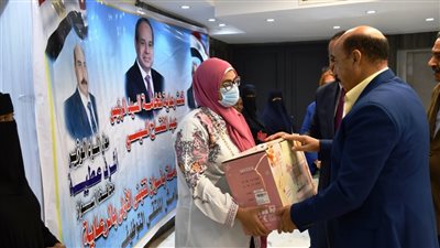 فتح التسجيل الإلكتروني للملتقى على الصفحة الرسمية لمديرية القوى العاملة بأسوان 