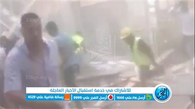 شاهد عيان يكشف تفاصيل سقوط أجزاء من إنشاءات كوبرى أمام محطة مترو فيصل