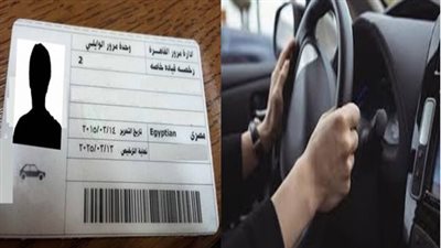 تعرف على خطوات تجديد رخصة السيارة أون لاين 