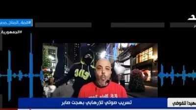 تسجيل مسرب للإخواني بهجت صابر: هدفنا إسقاط المؤسسة العسكرية.. وما ضيع البلد