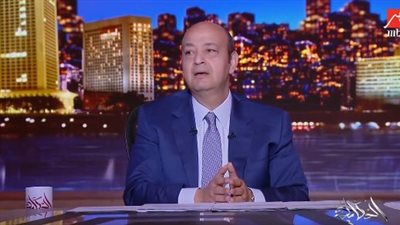 عاجل.. عمرو أديب: الزمالك ظن أنه سيفوز بالقميص الأزرق 