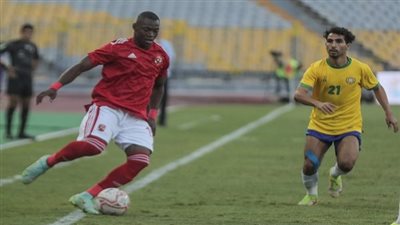 ديانج يواصل تنفيذ البرنامج التأهيلي