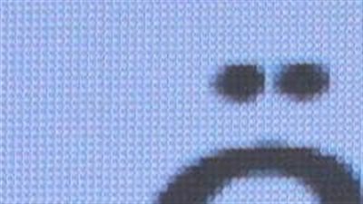 وزير الطيران المدنى: 