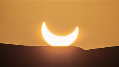 صلاة كسوف الشمس.. حكمها ووقتها كيفيتها وبماذا ندعو فيها؟