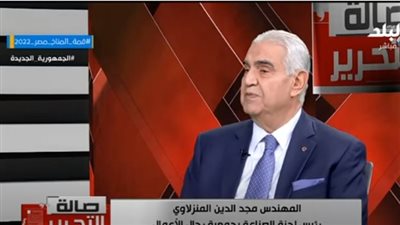 جمعية رجال الأعمال: الرئيس السيسي يبذل مجهودا مضاعفا (فيديو)