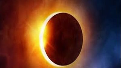 بالمواعيد.. الفجر تنشر مواقيت كسوف الشمس في مدن ومحافظات الجمهورية (تفاصيل)